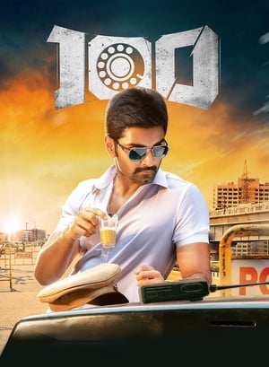 100 (2019) (Hindi – Tamil) Dual Audio 450MB