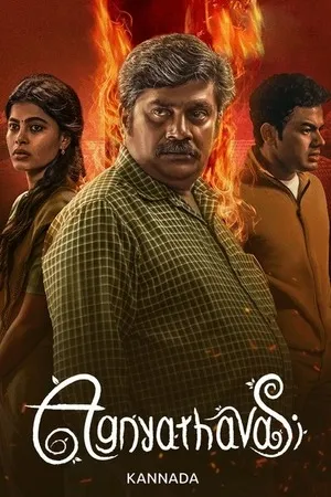 Agnyathavasi 2025 Hindi Dual Audio