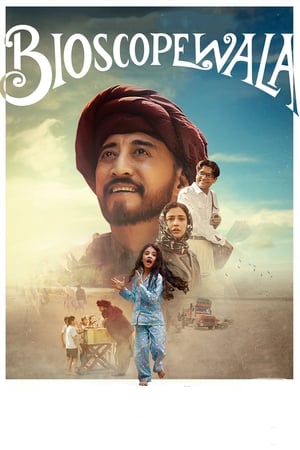 Bioscopewala 2018 Movie [800MB]