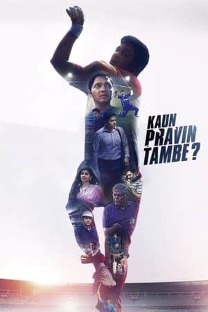 Kaun Pravin Tambe? 2022 Hindi Movie – 480p