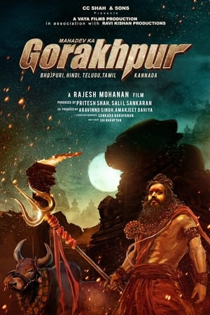 Mahadev Ka Gorakhpur (2024) Hindi HDTVRip – 480p – 1080p