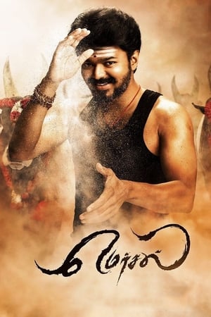 Mersal (2017) (Hindi – Tamil) Dual Audio – 480p