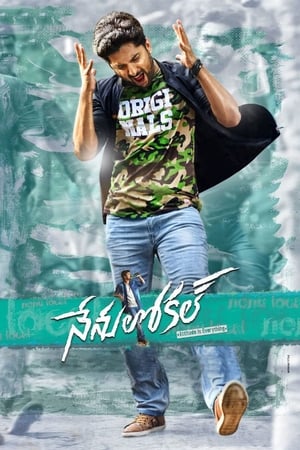 Nenu Local 2017 Dual Audio Hindi 430MB