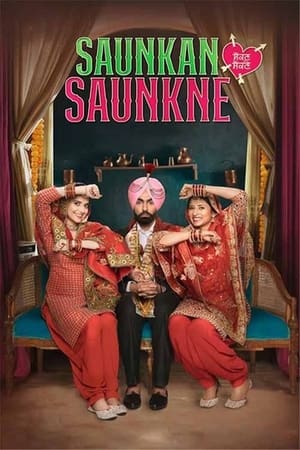 Saunkan Saunkne 2022 Punjabi Movie –
