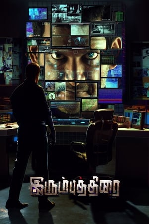 Irumbu Thirai 2018 Hindi Dual Audio 450MB