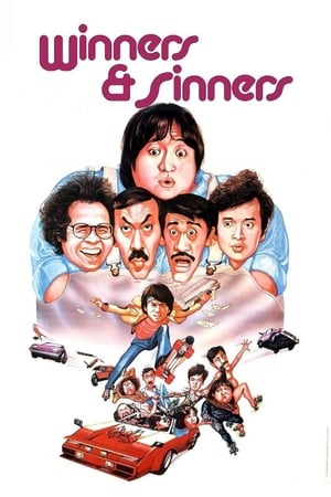 Winners & Sinners (1983) Hindi Dual Audio – 480p